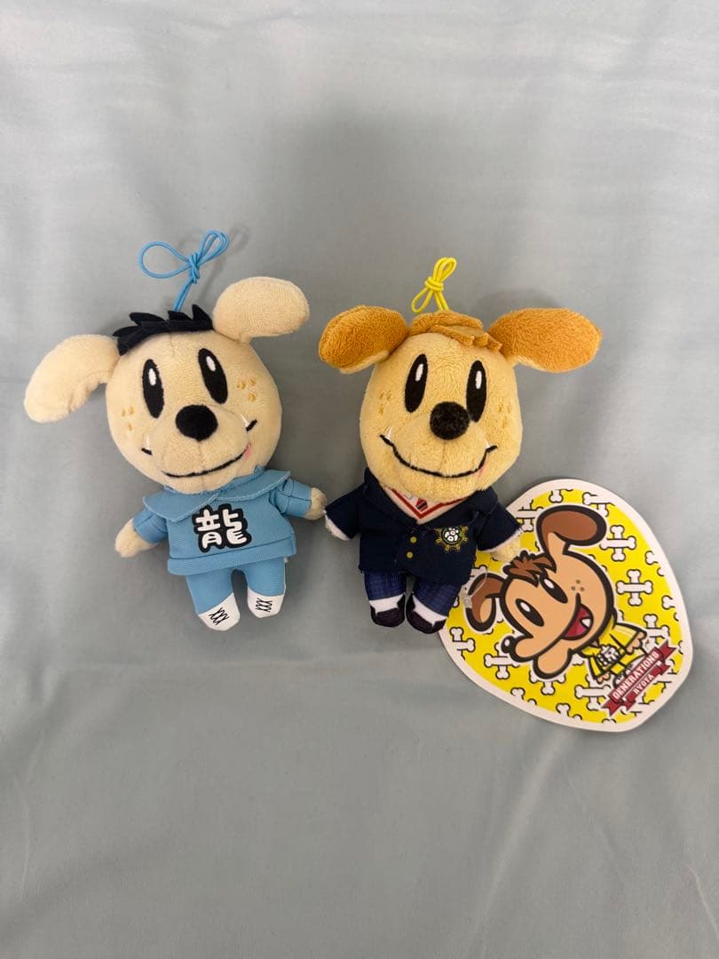 GENERATIONS ジェネ ジェネ犬 片寄涼太 数原龍友