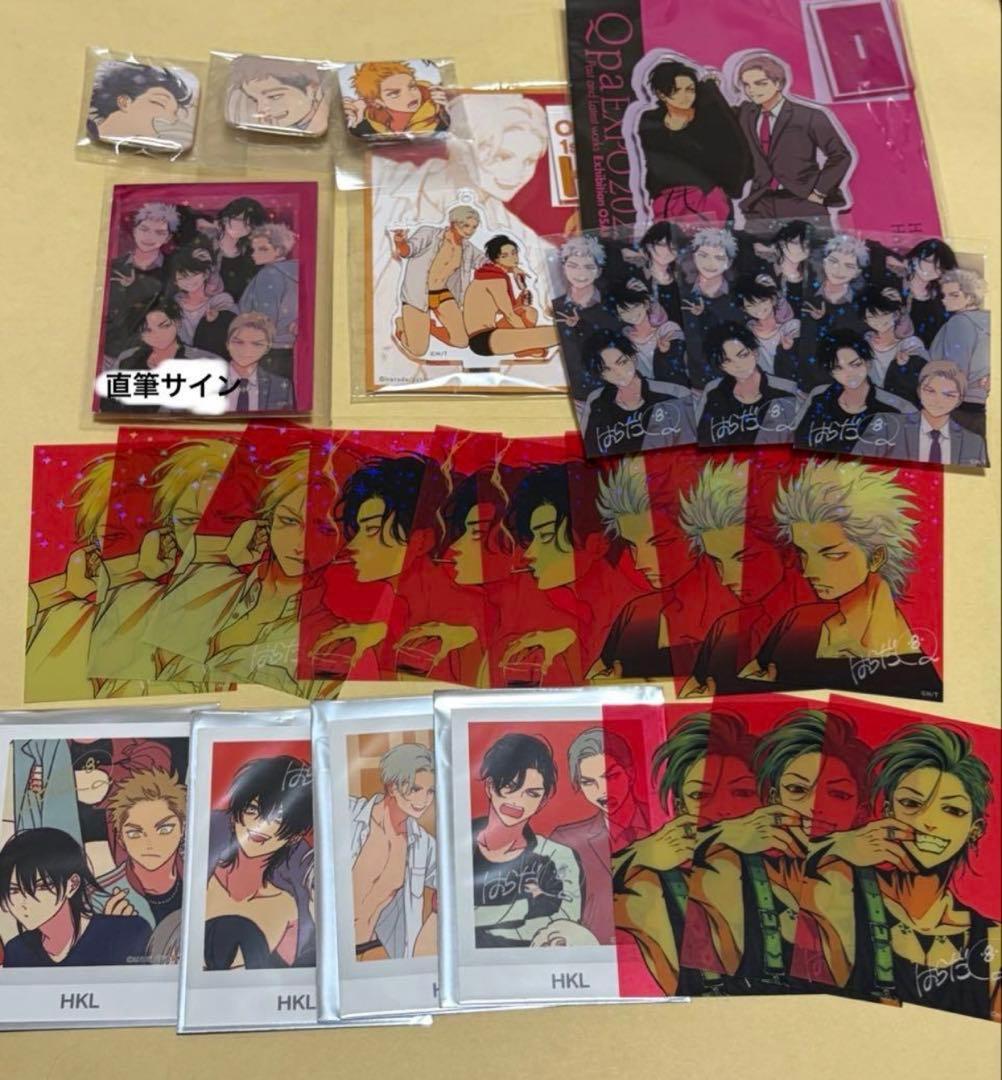 はらだ展 Qpa EXPO アクリルスタンド カード 缶バッジ まとめ売り