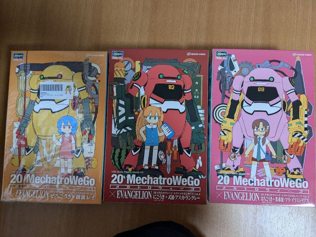 メカトロウィーゴ エヴァ セット ハセガワ
