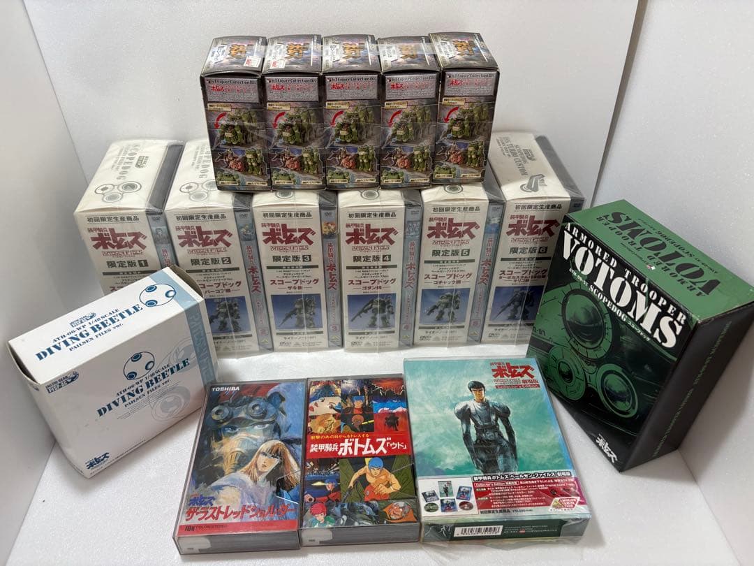 【激レアセット品】装甲騎兵ボトムズ DVD 初回生産限定版 1-6巻未開封まとめ