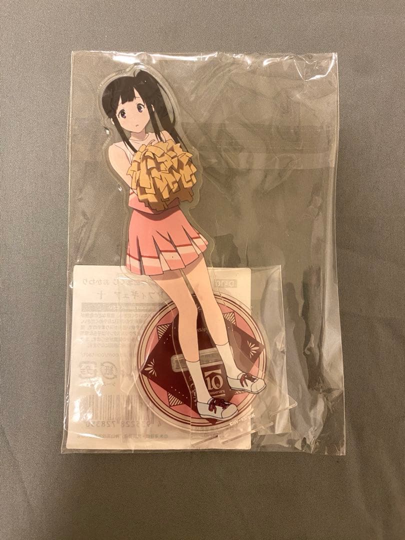 氷菓　千反田える　アクリルスタンド フィギュア　アクスタ未使用