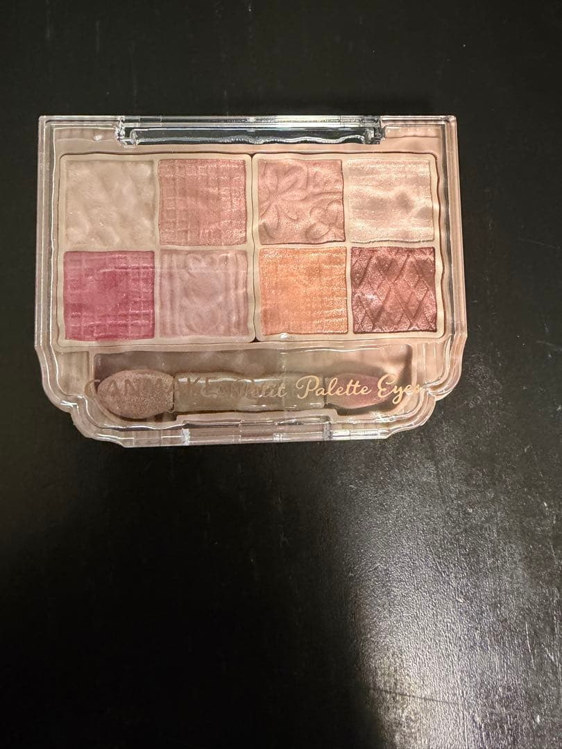 CANMAKE パーフェクトスタイリストアイズ 05