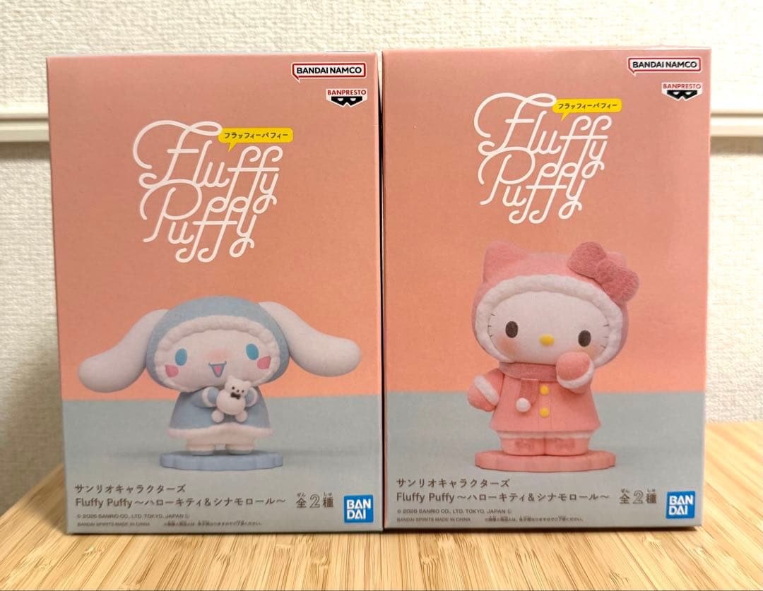 BANDAI ハローキティ&シナモロール フィギュア 2体セットBANDAI;未使用
