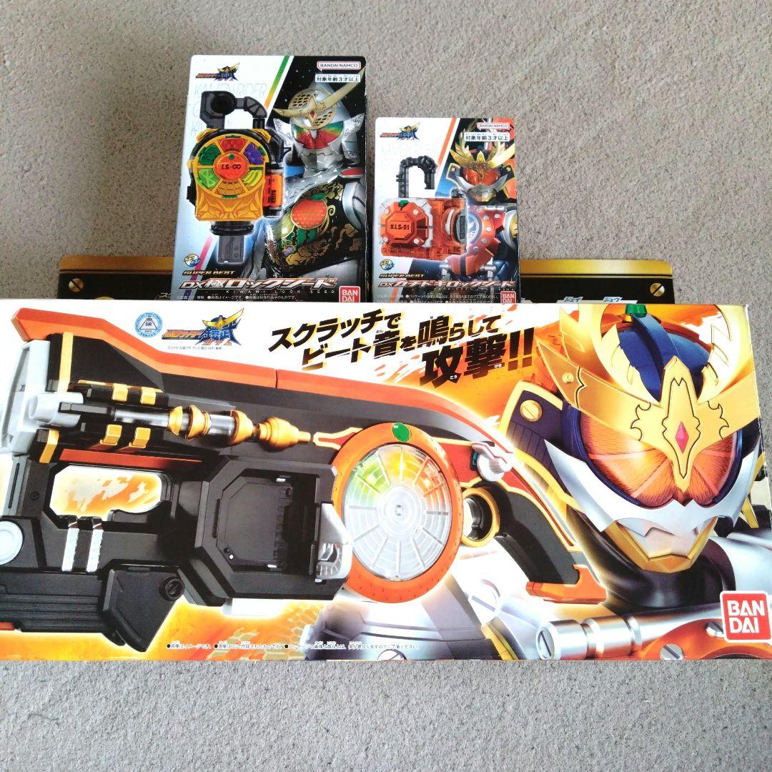 DX火縄大橙DJ銃　SUPER BEST　カチドキロックシード　極ロックシードBANDAI;没有明显的损伤或污渍