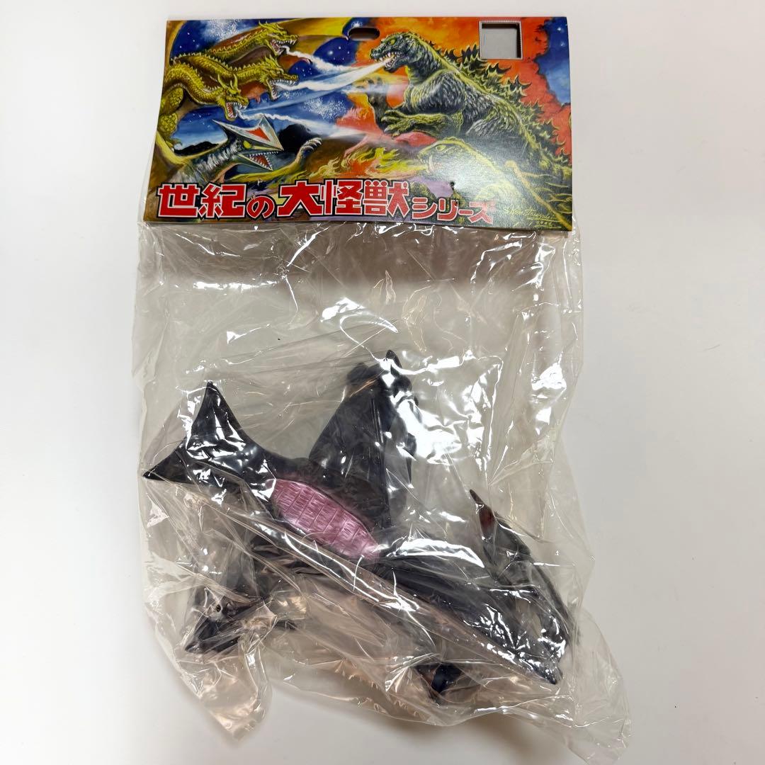 マーミット　世紀の大怪獣シリーズ　ギャオス　ジェット機付き　ソフビ　フィギュア未使用