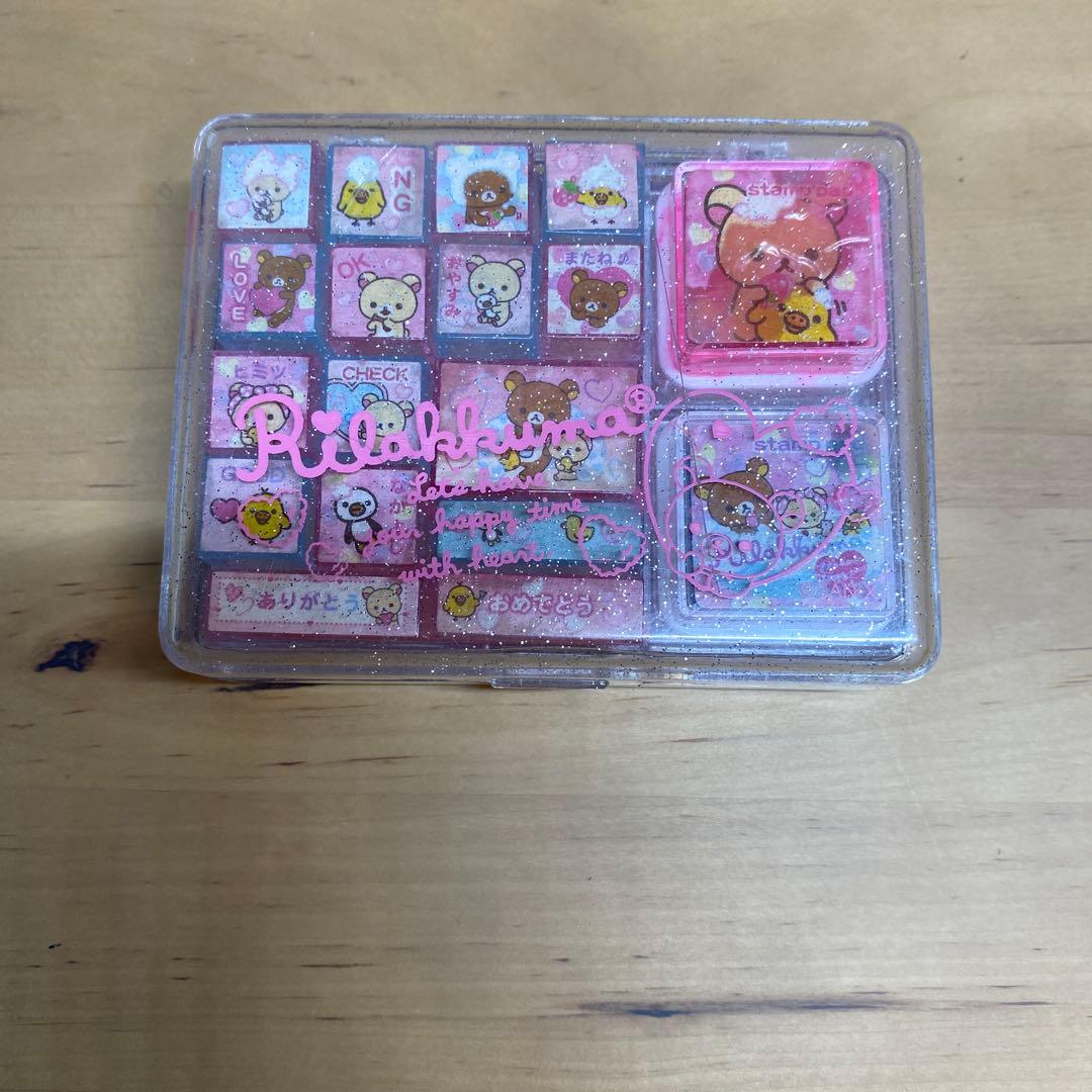 リラックマスタンプ 16個セット