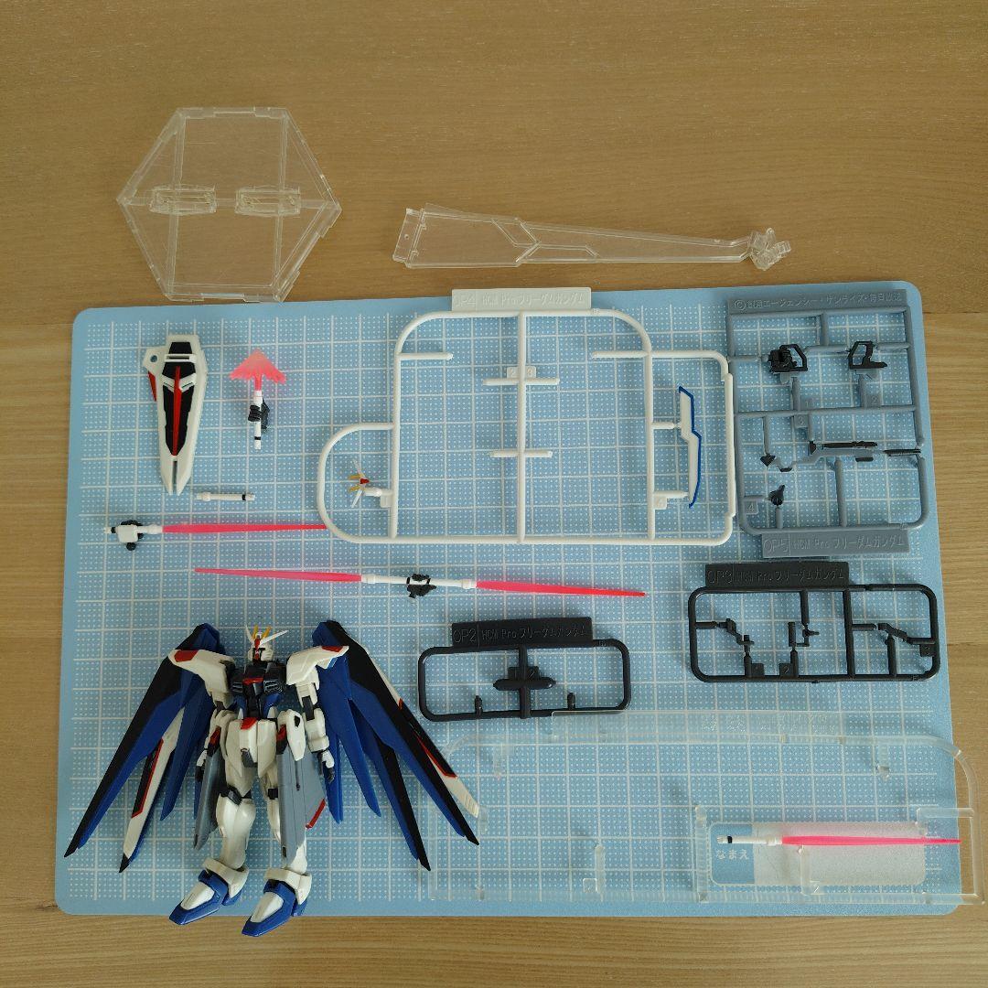 HCM-Pro39 フリーダムガンダム 「機動戦士ガンダムSEED DESTI…