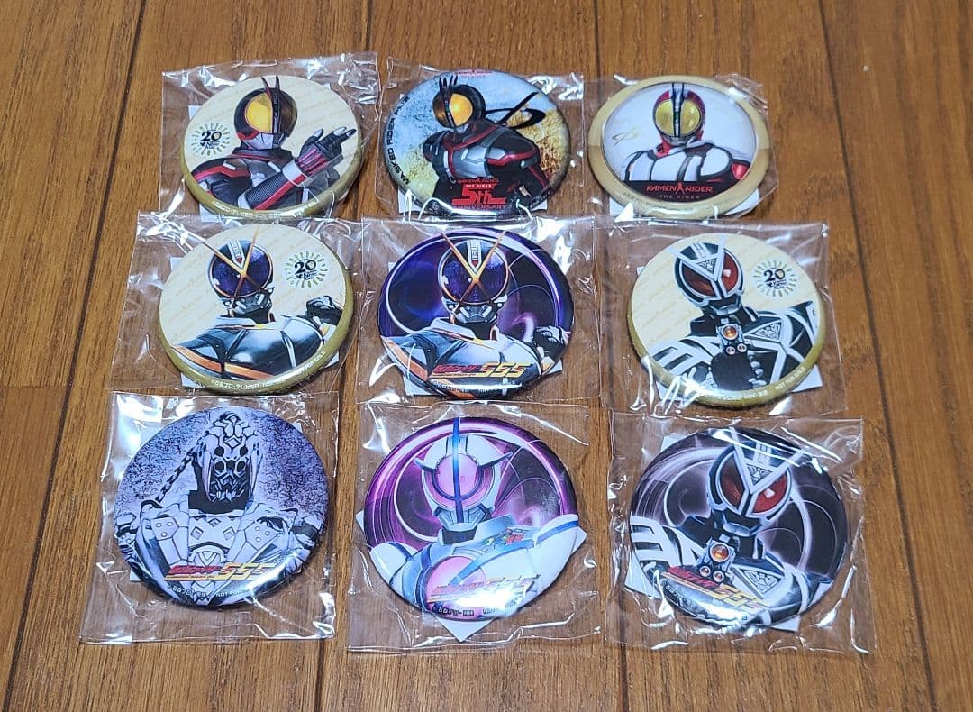 仮面ライダー　ダイナー　バッジ　ファイズ⑤