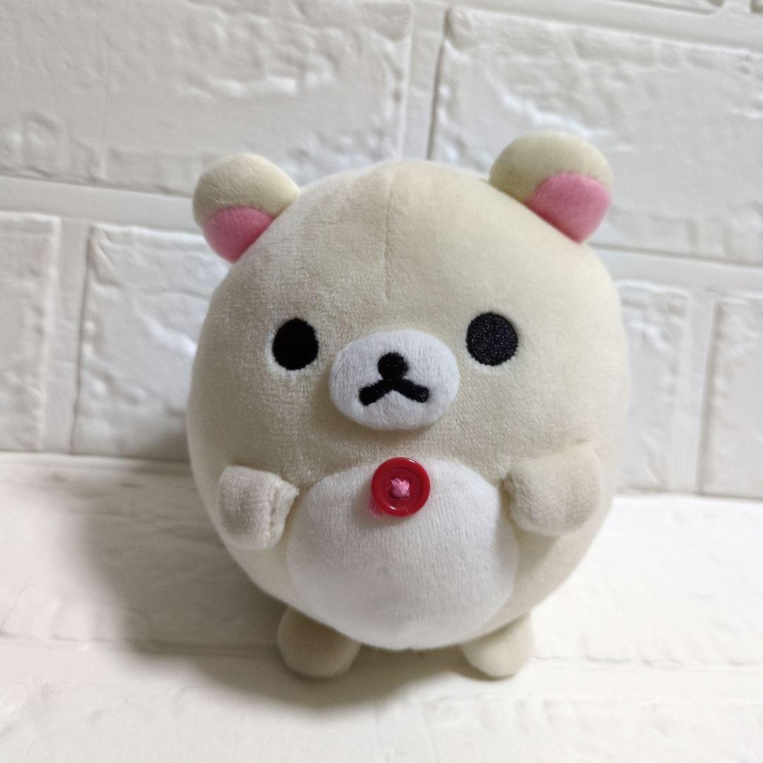 コリラックマ まんまるもーちもちぬいぐるみ(S)接近未使用