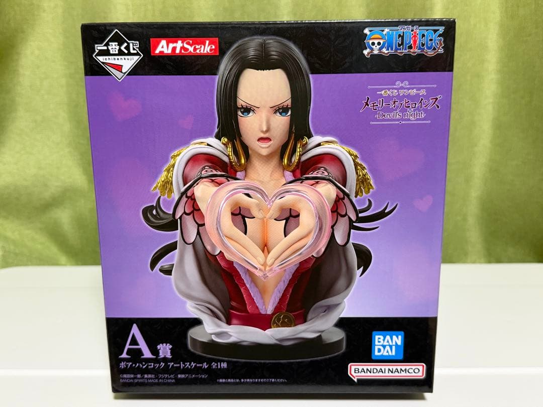 一番くじ ボア・ハンコック ArtScale A賞 フィギュアONE PIECE;未使用