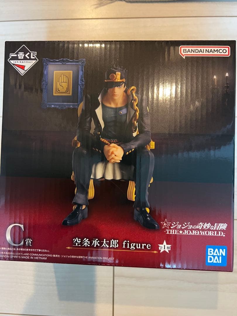 BANDAI 空条承太郎 フィギュア 一番くじ