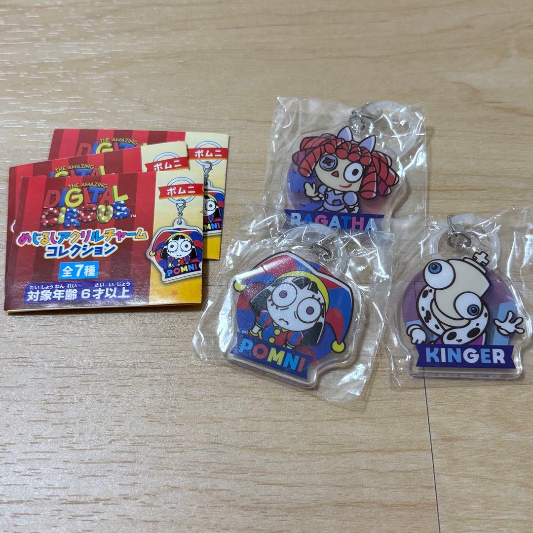 【最終値下げ】 アメイジングデジタルサーカス めじるしアクリルチャーム