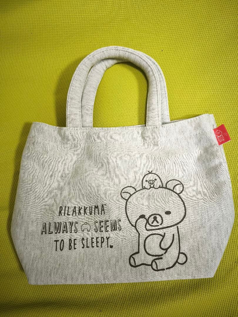 リラックマ トートバッグ