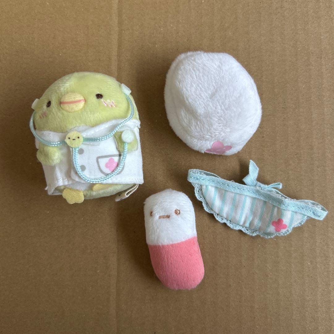 中古　すみっコぐらし　てのりぬいぐるみ　おしごとごっこシリーズ　4点セット