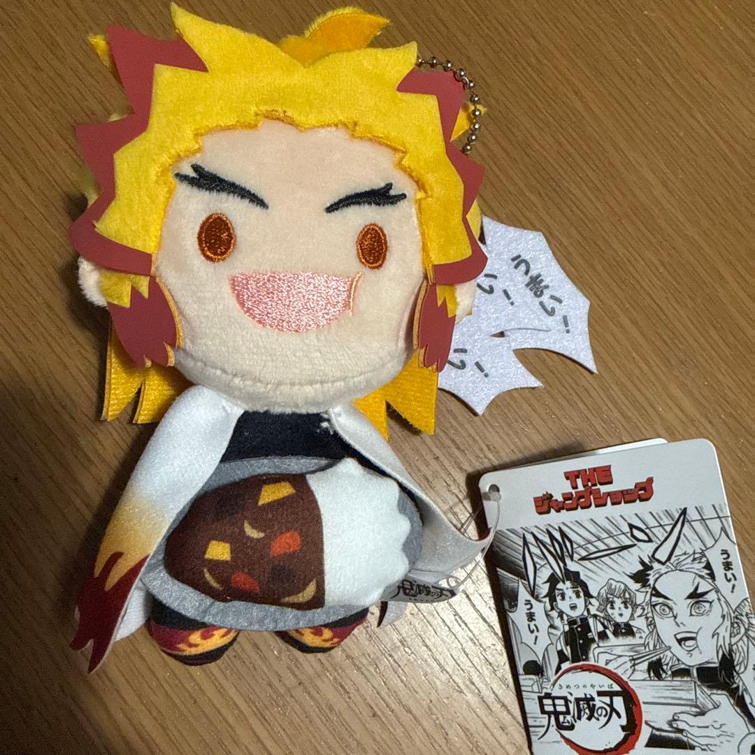 THEジャンプショップ神保町 煉獄杏寿郎 セリフ付きマスコット未使用