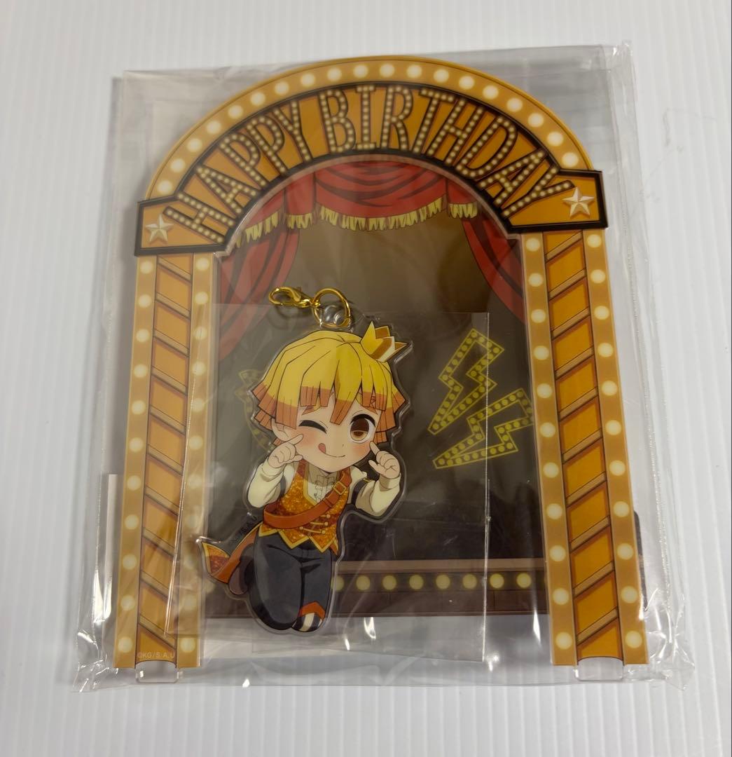 鬼滅の刃　我妻善逸　誕生祭 2026 立体ステージアクリルスタンド　バースデー未使用