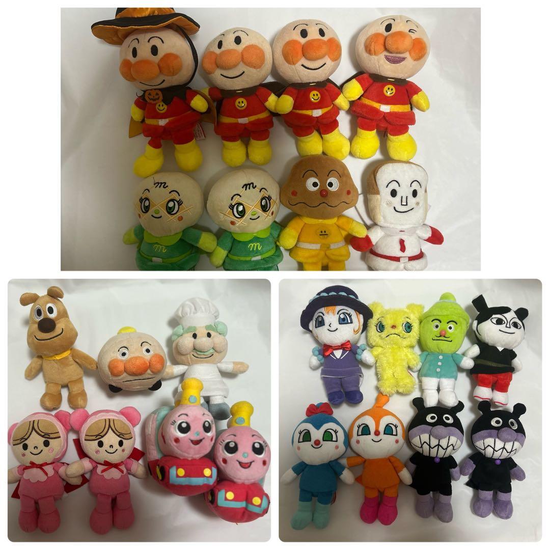アンパンマン ぬいぐるみ 23体大量セット まとめ売り