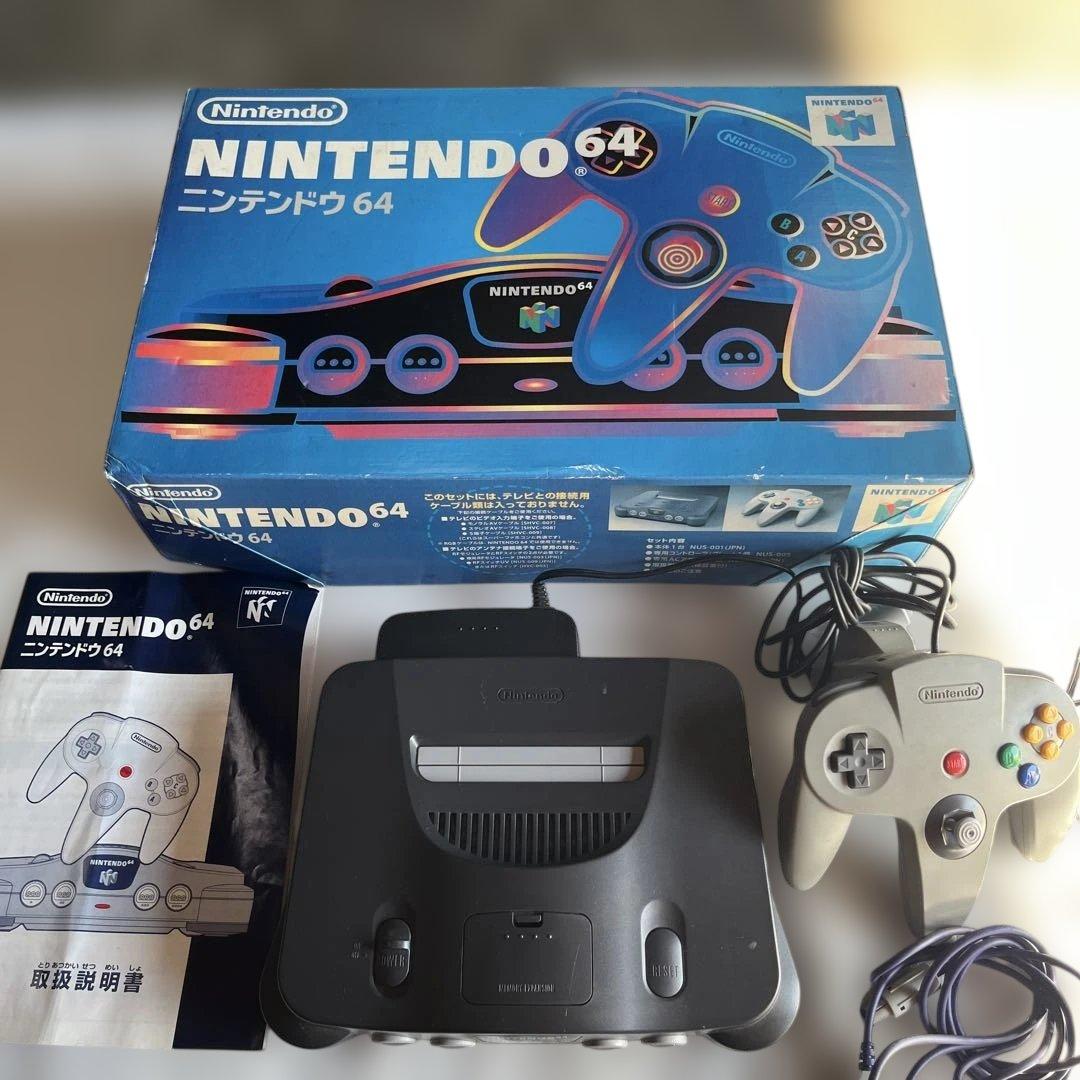 Nintendo 64 本体 箱付き　ジャンク　049
