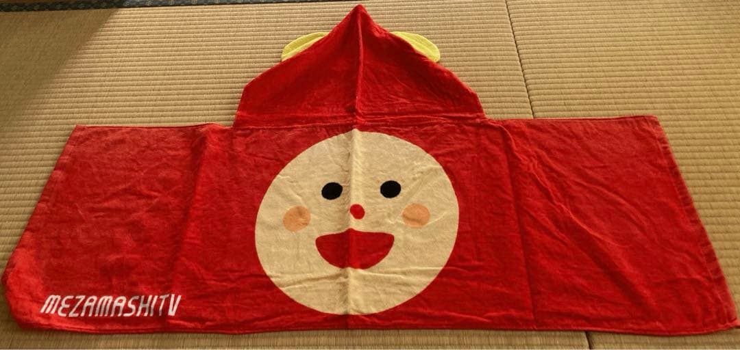 ⭐️24時間以内発送⭐️新品未使用 フジテレビ　めざましテレビ　フード付きタオル未使用