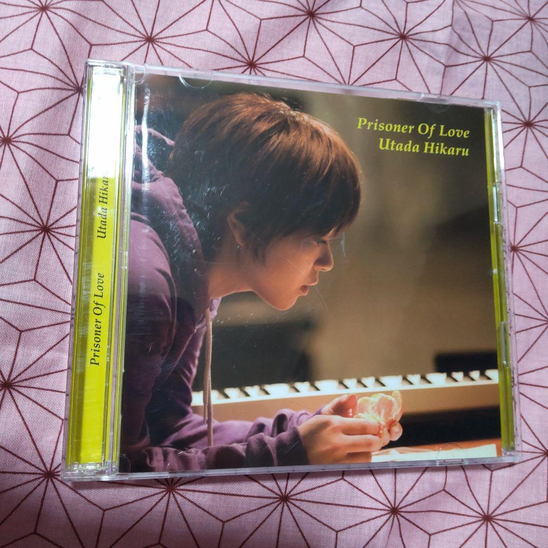 【匿名配送】宇多田ヒカル Prisoner Of Love