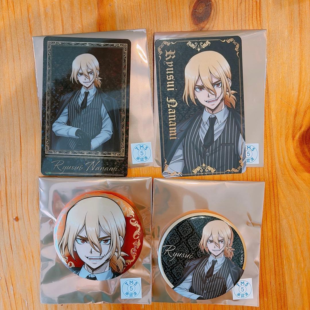 Dr.Stone ジャンプフェス the キャラ 七海龍水 セット