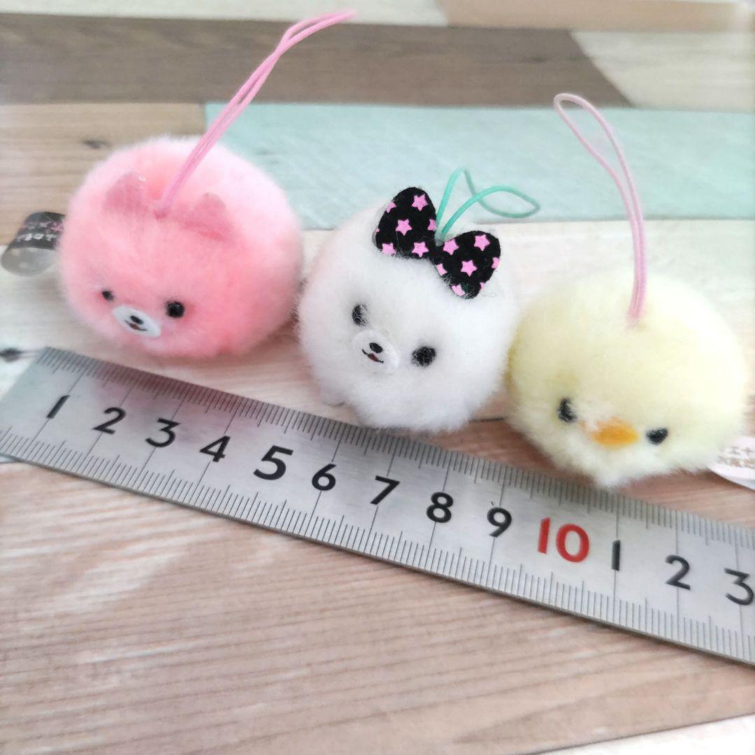 可愛い動物ポンポンセット