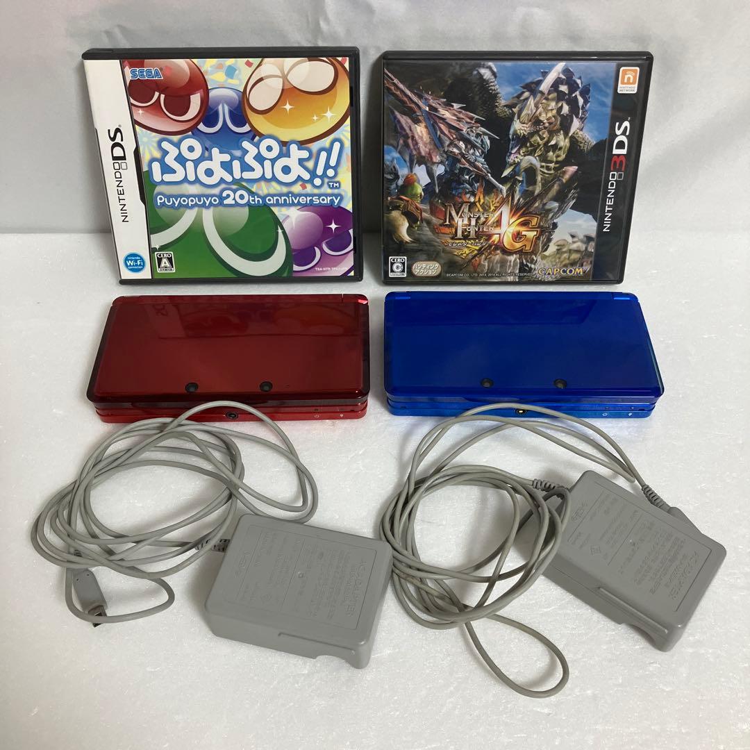 ニンテンドー3DS レッド　コバルトブルー　まとめ売り整体状态不佳