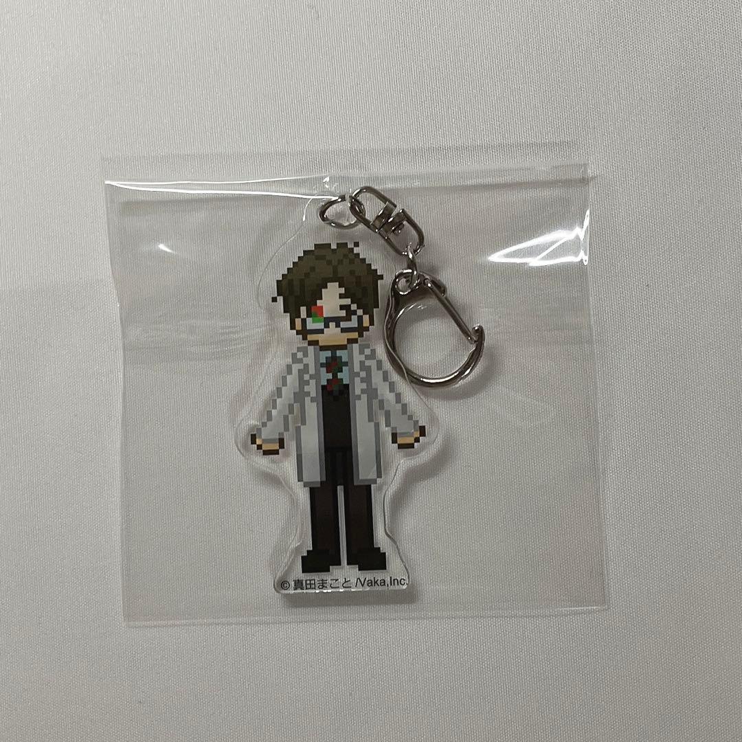 殺戮の天使 ダニー アクリルキーホルダー