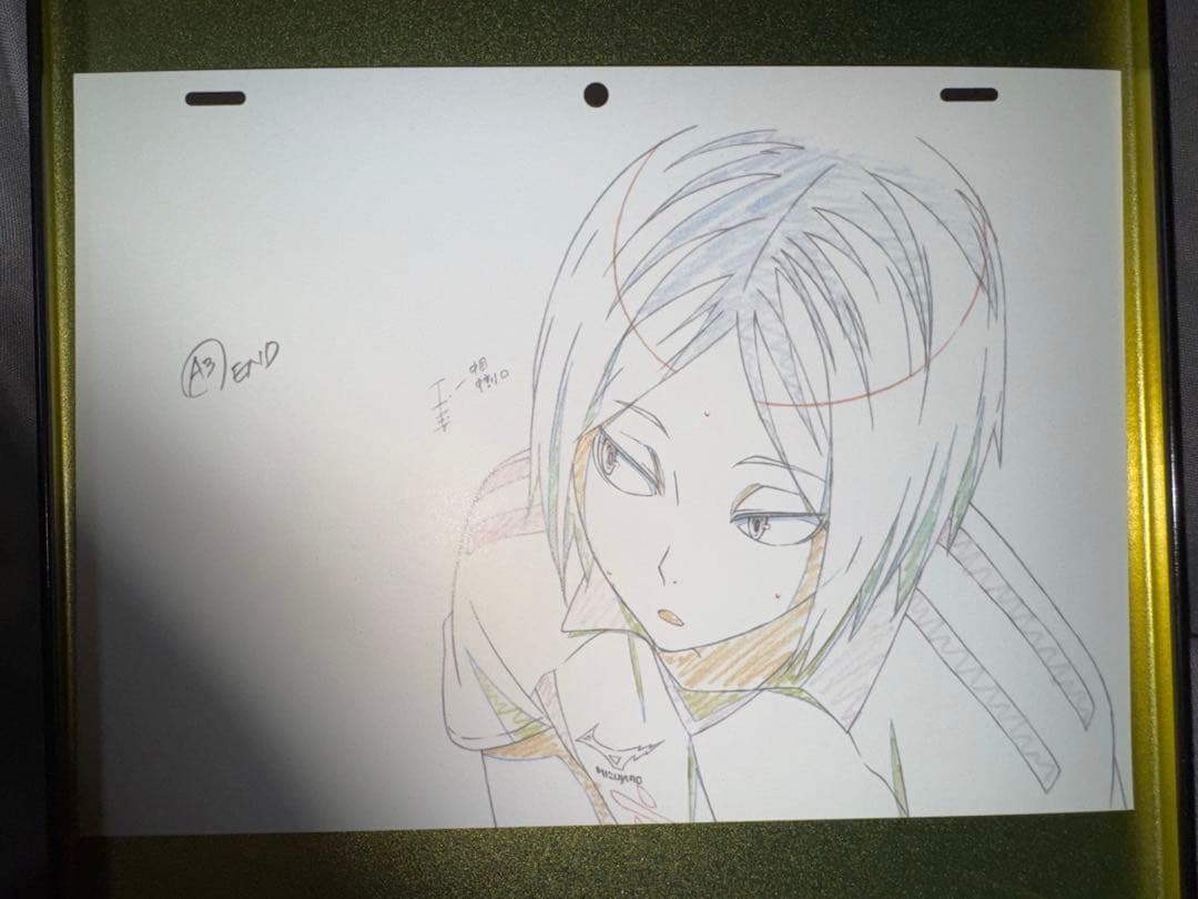 ハイキュー 孤爪研磨　原画風ポストカード