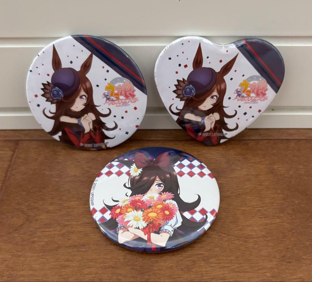 【ウマ娘】ライスシャワー 缶バッジ 3個セット アニメイトカフェ ハート型没有明显的损伤或污渍