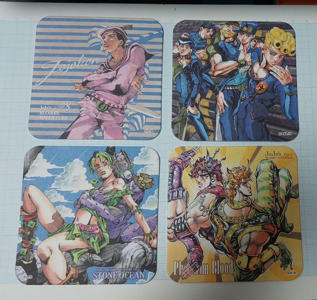 ジョジョの奇妙な冒険　原画展　コースター　4枚セット　徐倫 ほか未使用