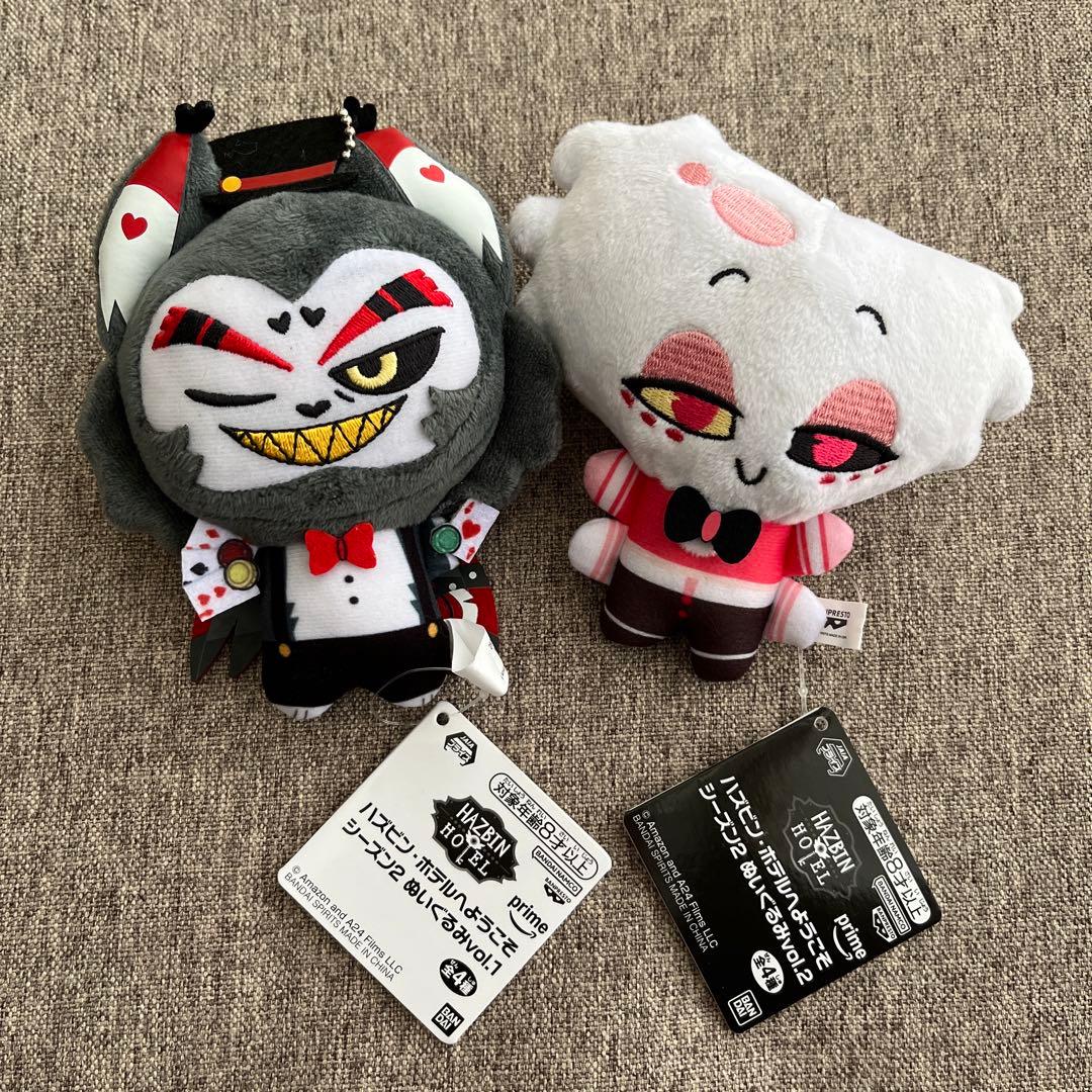 ハズビン・ホテルへようこそ シーズン2 ぬいぐるみ ハスク エンジェル・ダスト未使用