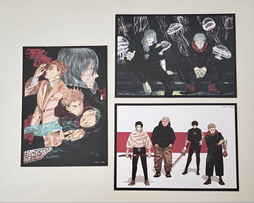 呪術廻戦展 ポストカード まとめ売り