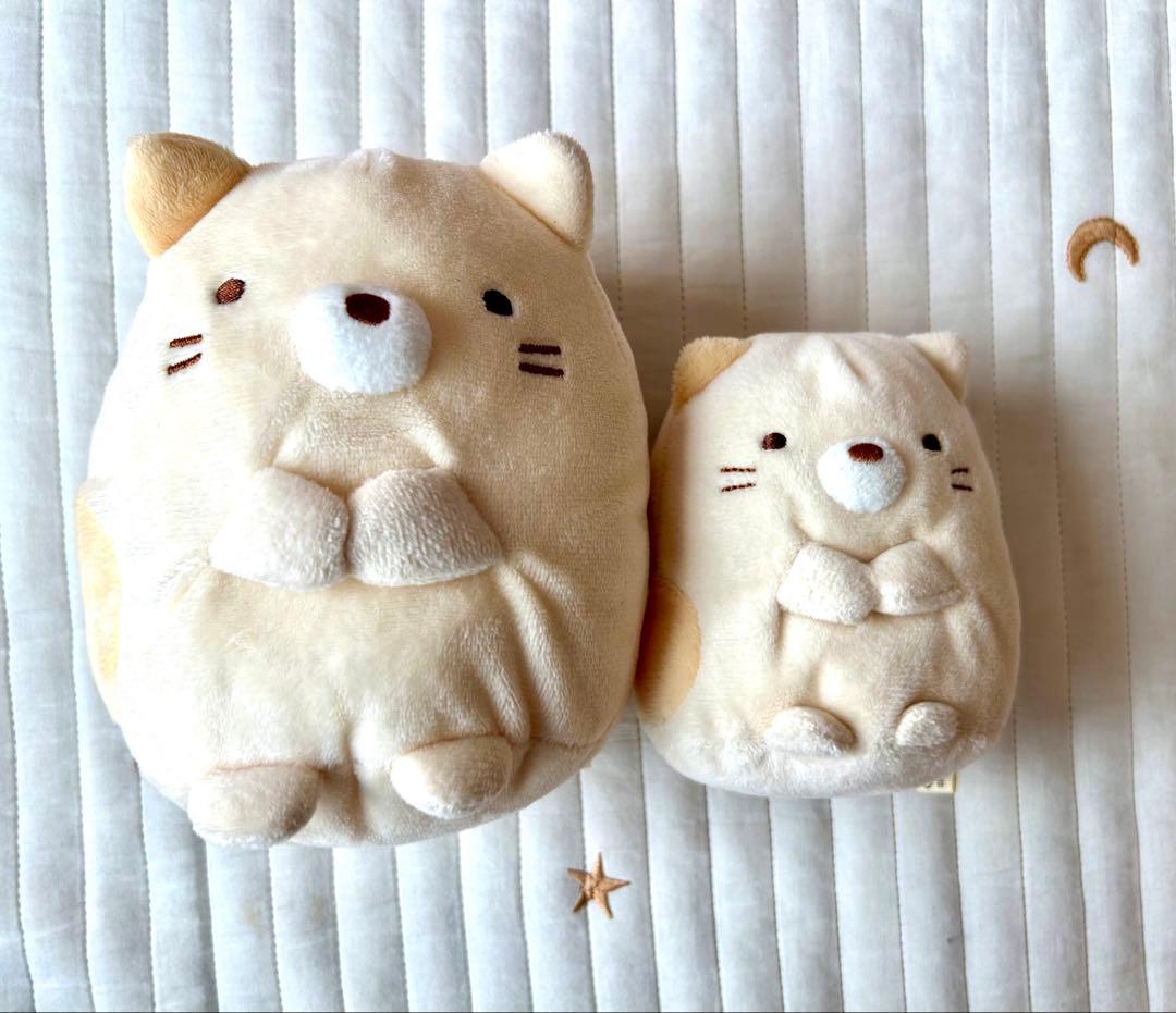 すみっコぐらし　ねこ　ぬいぐるみ2点セット