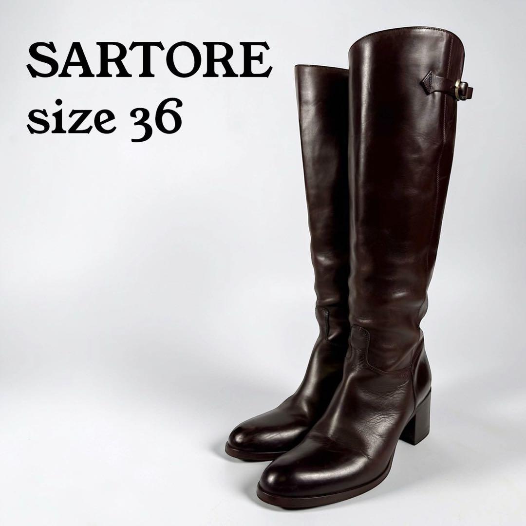 SARTORE サルトル　ロングブーツ（36）ジョッキーブーツ　革靴　茶SARTORE;有些许损伤或污渍