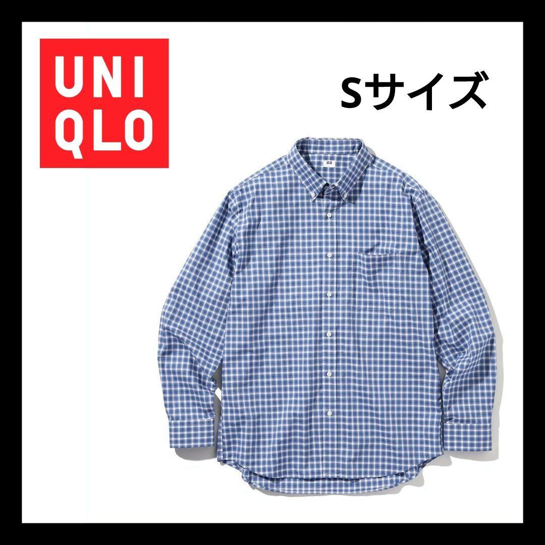 【美品】 ユニクロ エクストラファインコットンブロードチェックシャツ S