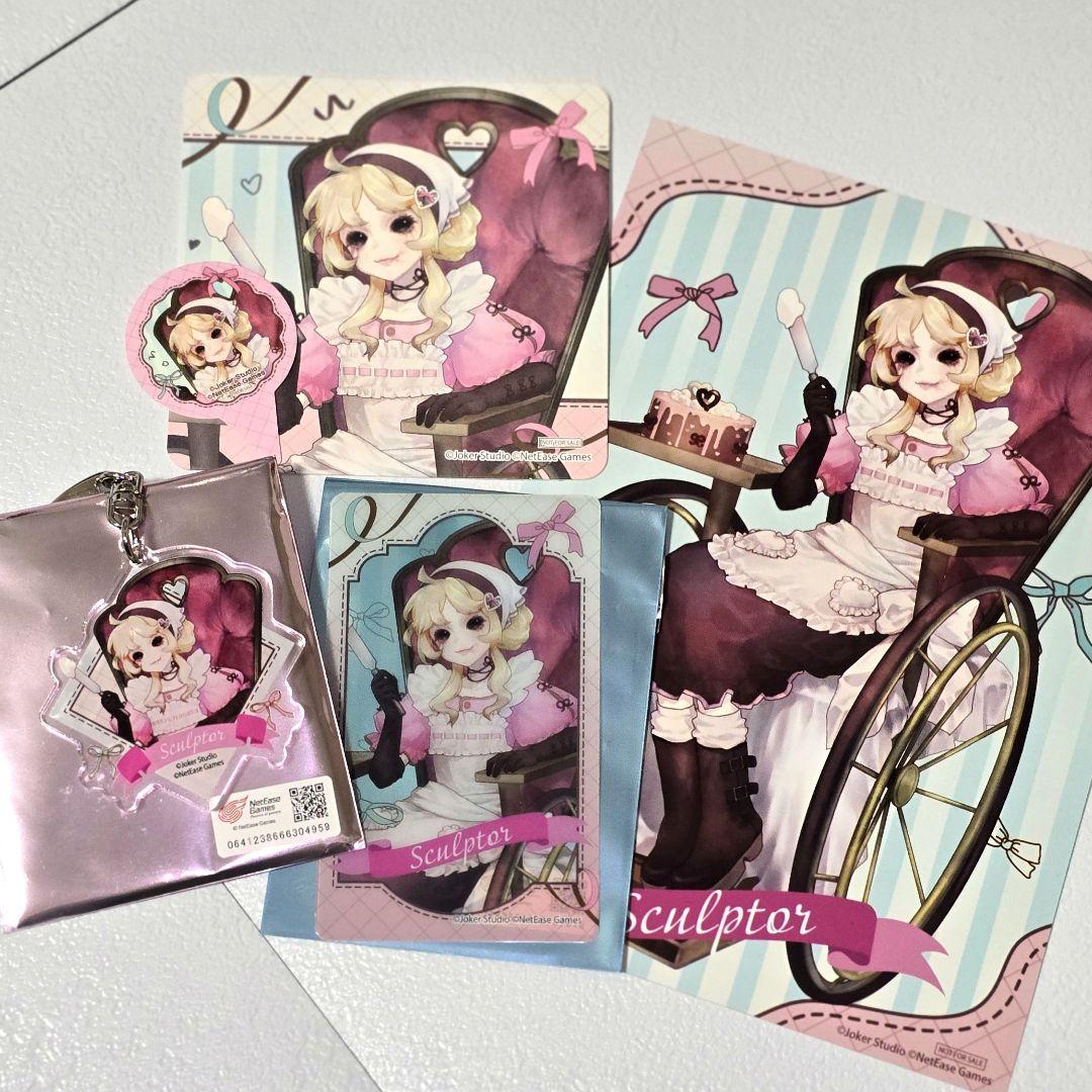 THEキャラ ガラテア 第五人格