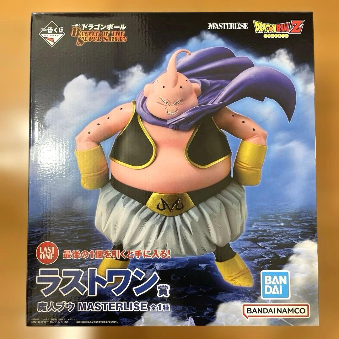 【新品未開封】ドラゴンボール1番くじ ラストワン賞 魔人ブウ
