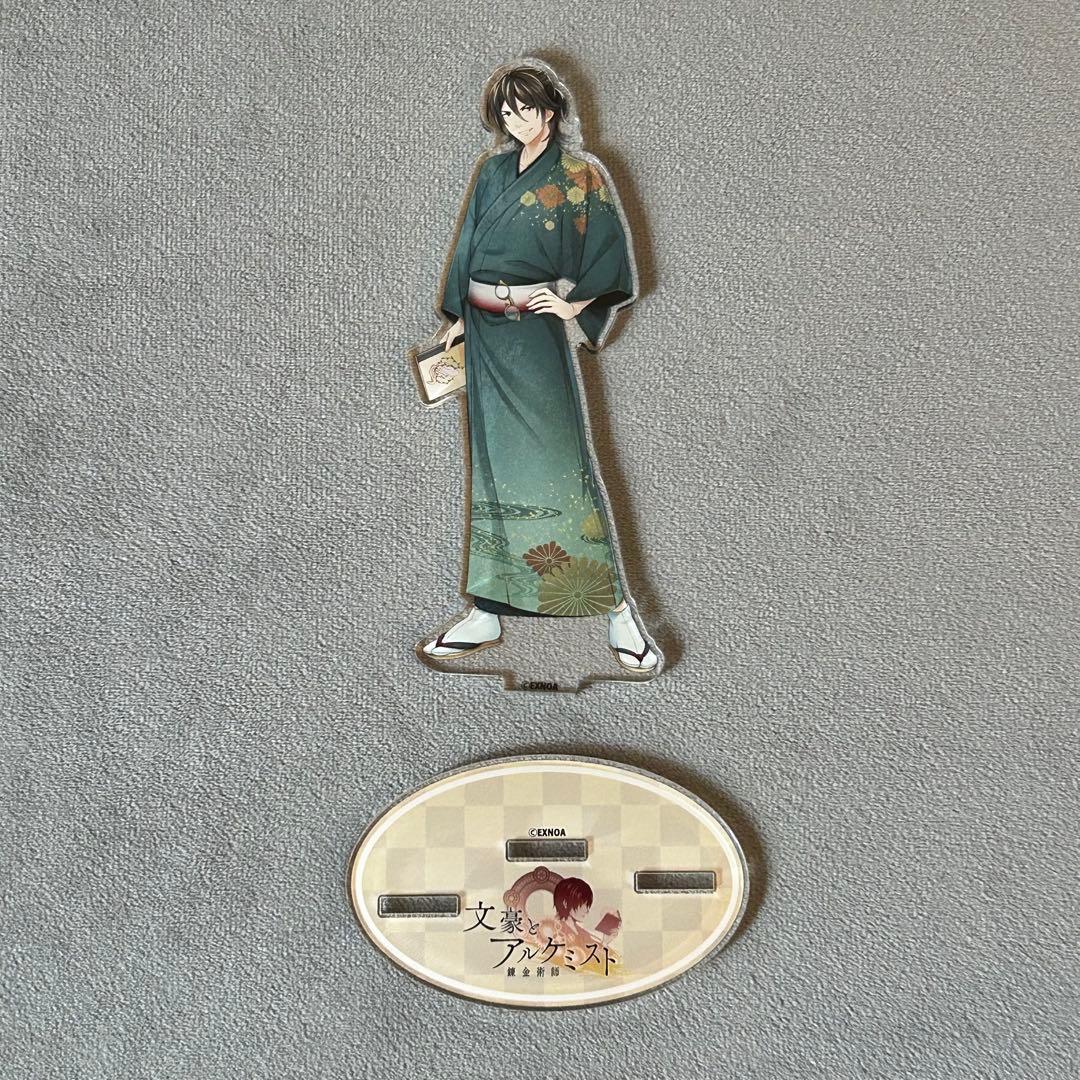文豪とアルケミスト アクリルスタンド 菊池寛有损伤或污渍