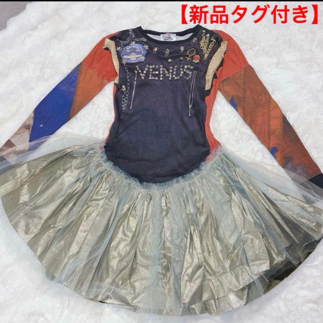 【新品】Vivienne Westwood ユニオンジャック ワンピース MVivienne Westwood;未使用