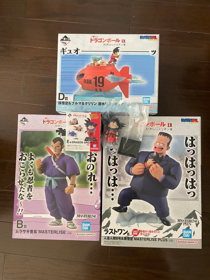 ドラゴンボール　一番くじ　B賞　D賞　E賞　ラストワン