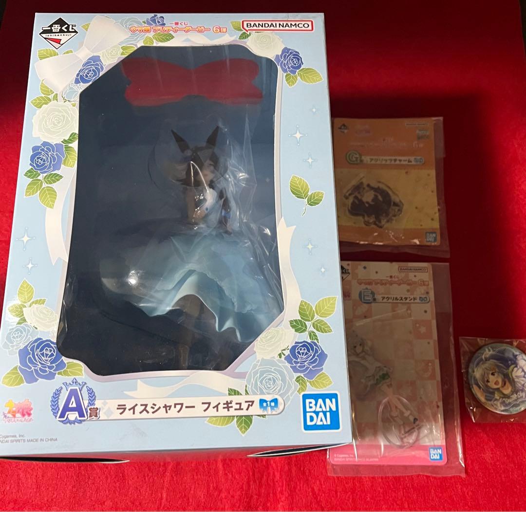 一番くじ　A賞　ライスシャワーフィギュア　おまけ付き
