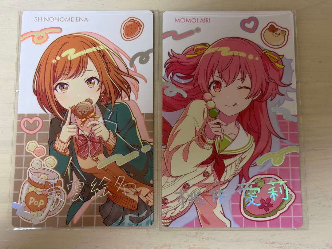 プロセカ　バースデー　エピカ　箔押し　絵名　愛莉