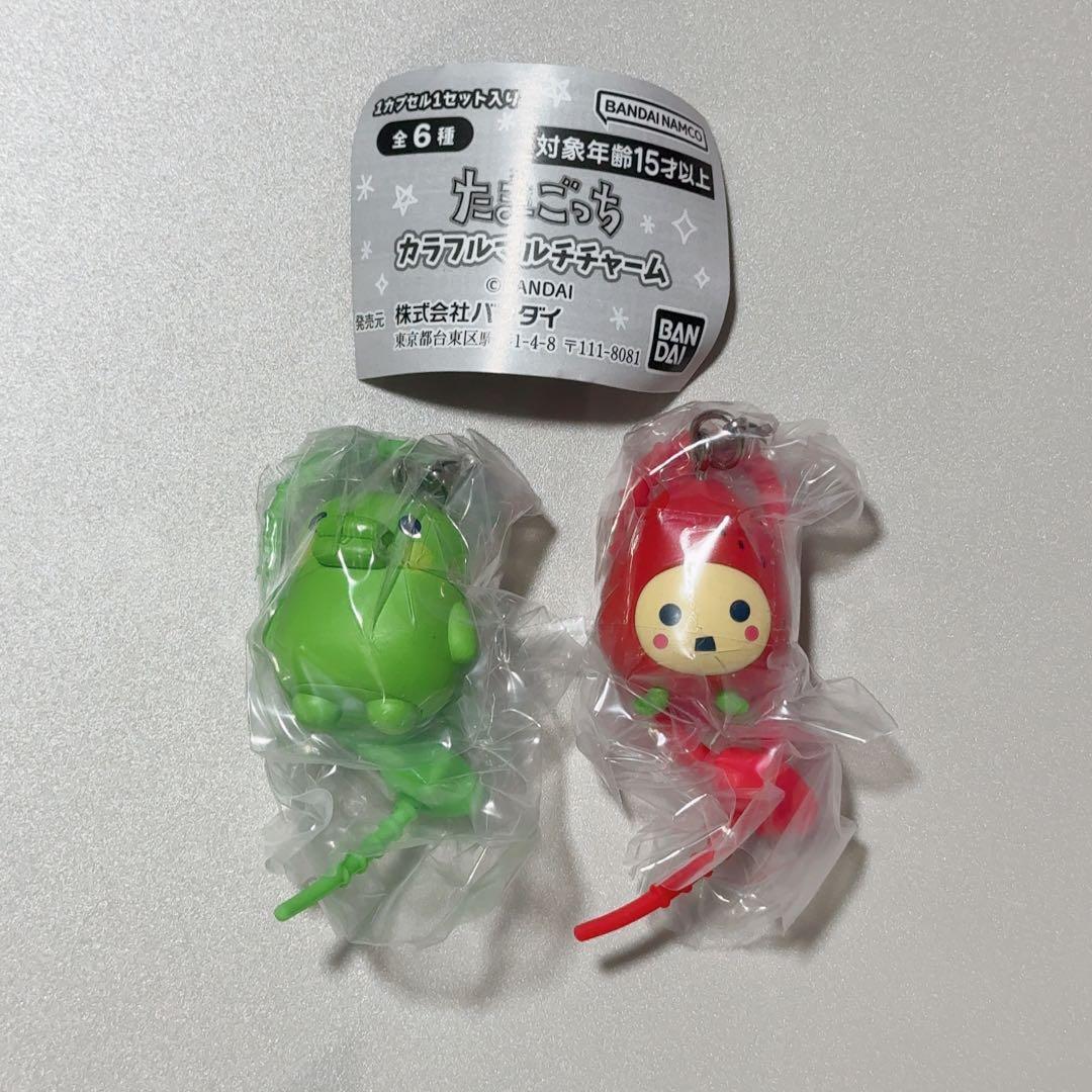 いちごっち　くちぱっち　カラフルマルチチャーム 2個セット