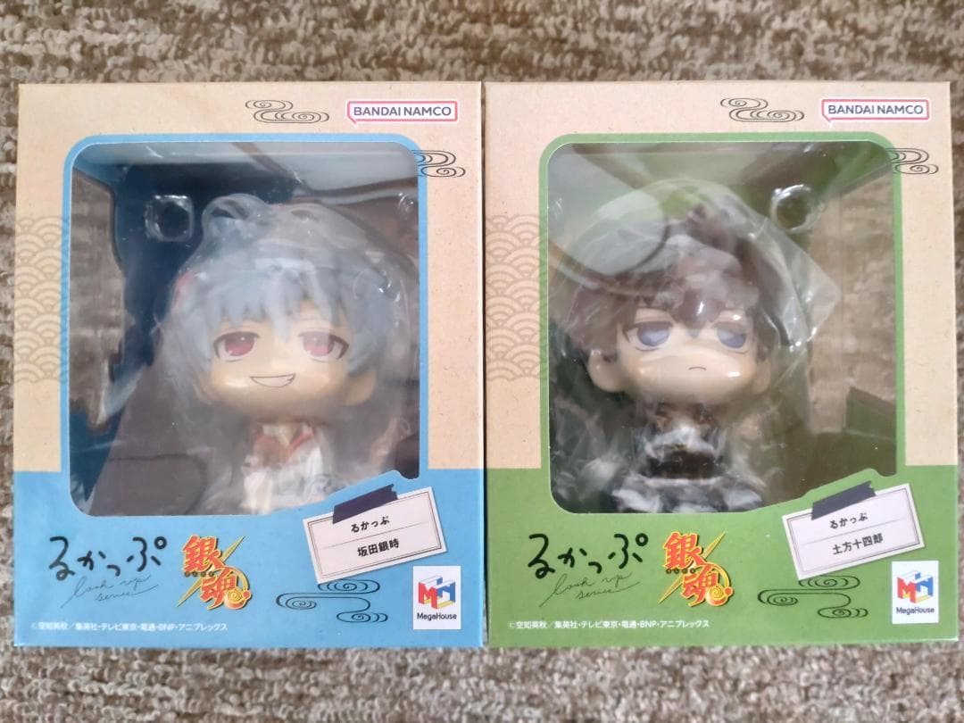 るかっぷ 銀魂 坂田銀時 土方十四郎