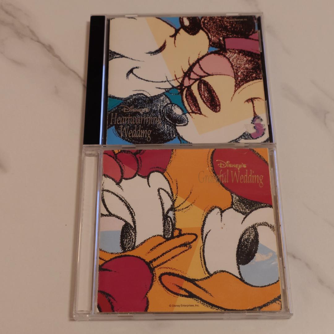 Disney's Heartwarming & Graceful Wedding