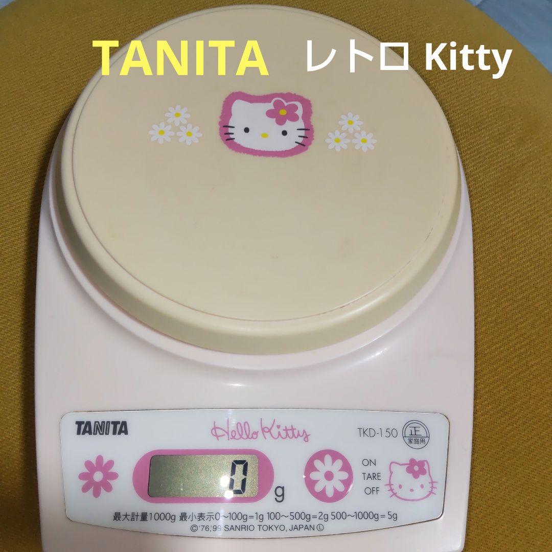 TANITA ハローキティ デジタルクッキングスケーTKD-150 最大1kg