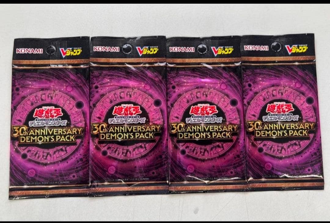 遊戯王 30th Anniversary Demon's Pack　4パック