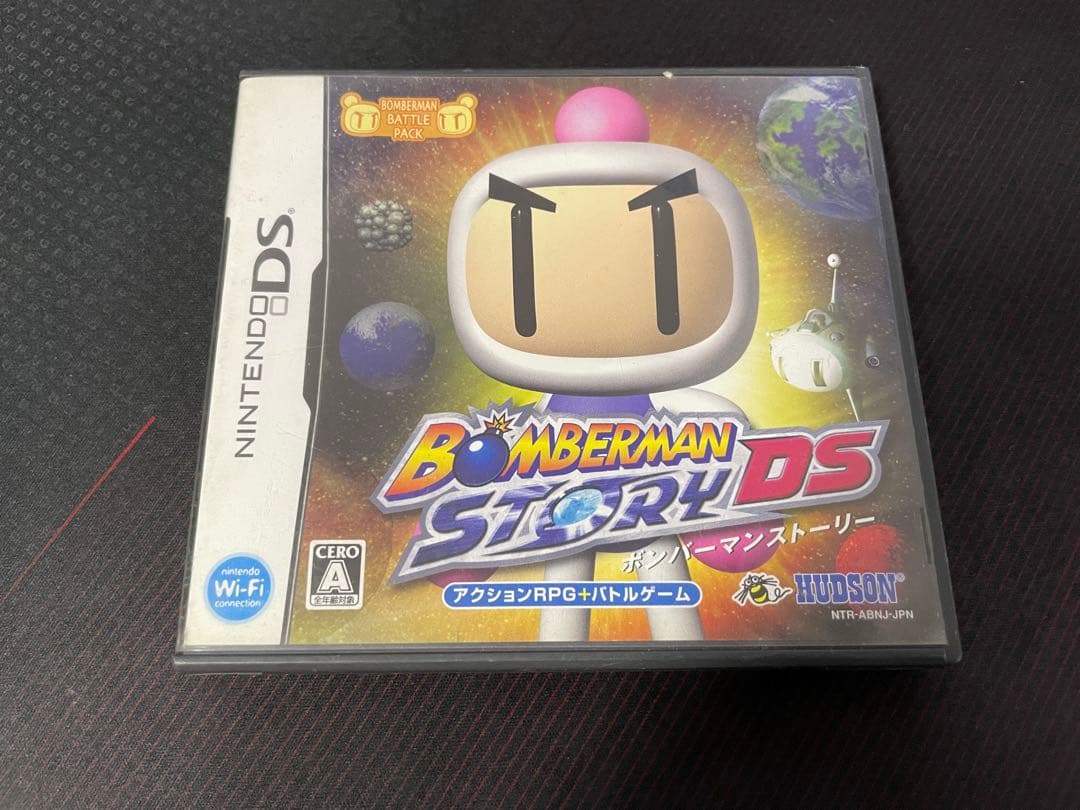 ボンバーマンストーリー　DS