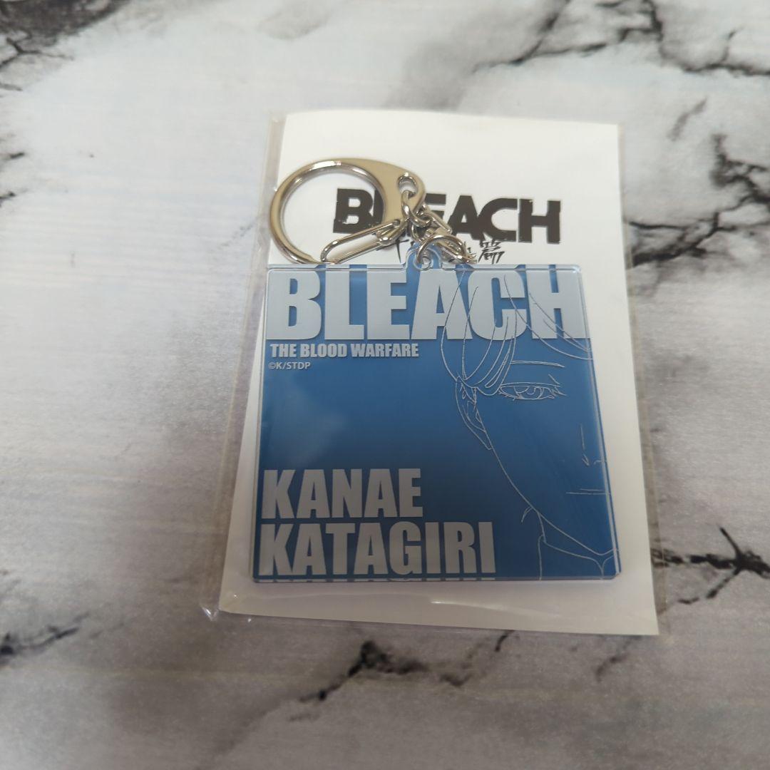 BLEACH 千年血戦篇 アクリルチャーム　片桐叶絵